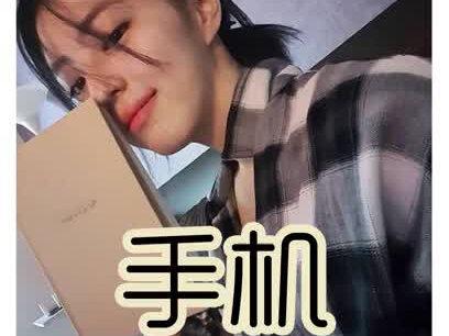 淘宝先用后付额度怎么提高?最高是多少?-淘宝视频放在哪里