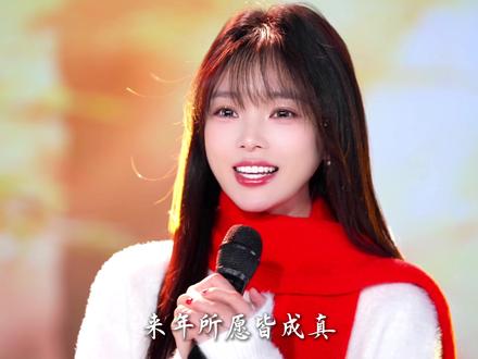 新的一年,听者发财!#顺风顺水顺财神 #翻唱#音乐一响年味拉满