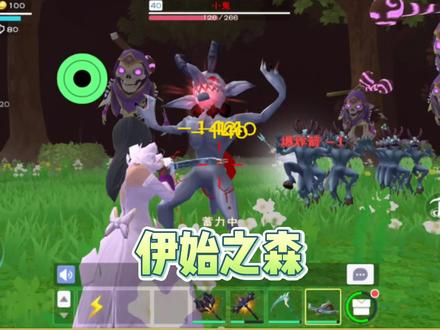 星川解说:创造与魔法时光秘境副本1~5层伊始之森过关讲解 #游戏日常 #手游 #一起玩游戏 #日常水视频 #游戏视频 #游戏 #游戏解说 #老玩家