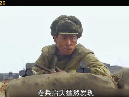 【深度解析+精讲】19惨烈的上甘岭战役,致敬伟大的英雄蔡兴海 #抗美援朝 #志愿军 #上甘岭