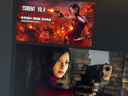 生化危机4+王阿姨dlc解除d加密
#生化危机4