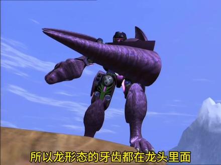 BW威震天装甲隐藏 BW威震天胸前是什么?装甲隐藏Bw威震天价格在55元左右,登场于布鲁可星辰版变形金刚第六弹#变形金刚玩具大赏 #创作者中心 #创作灵感 #星辰版变形金刚