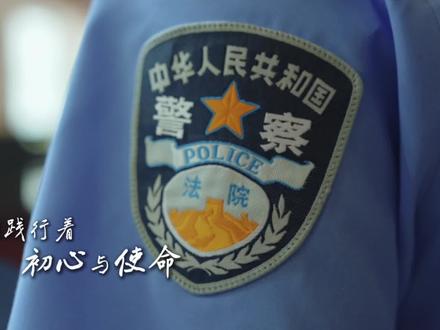 因为有你们,山河皆安!八一建军节,向所有军人及退役军人致敬!#八一建军节
