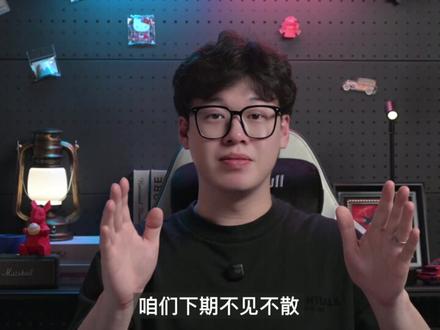 MacBook Neo到底值不值得买?一条视频带你看懂! 苹果最便宜的笔记本电脑来啦!MacBook Neo,搭载A18 Pro芯片堂堂发布!到底值不值得入手,一条视频带你看明白!关注我,带你了解更多数码知识!#MacBookNeo #苹果发布会 #MacBook #笔记本电脑推荐 #轻薄本