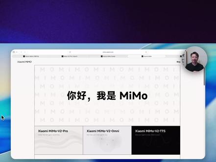 小米 AI 卷疯了!MiMo V2 Pro 霸榜已久! #小米AI #MiMoV2Pro #测评 #人工智能 #大模型