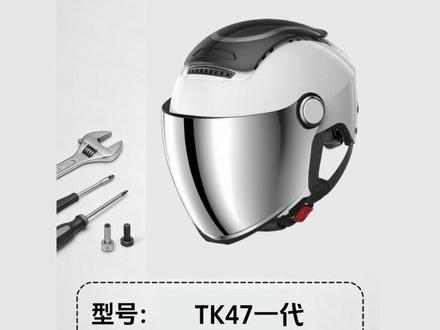 两只小蜜蜂🐝镜片安装拆卸教程#头盔 #安装教程