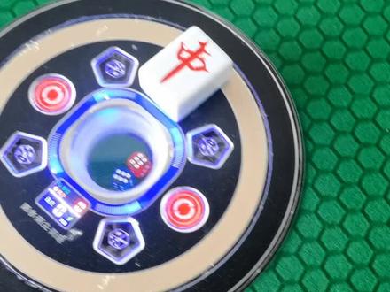 红中和长沙麻将转换方法 一般的机子多少红中16转转19 过山车的红中15转转17