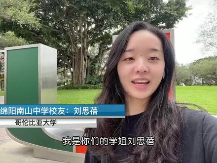 2023年高考倒计时100天图片 9e5d10098aaf0935a6932a71b5d81938~tplv-dy-resize-origshort-autoq-75:330.jpeg?x-expires=2001934800&x-signature=k74FP7ynB6yov1ENkojUvryMuyQ%3D&from=3213915784&s=PackSourceEnum_AWEME_DETAIL&se=false&sc=cover&biz_tag=pcweb_cover&l=20230612215723C50D2255DAA19613F921