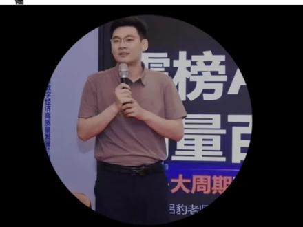 如何让豆包主动推荐你的公司,并且在推荐时展示电话地址等联系方式?#GEO优化