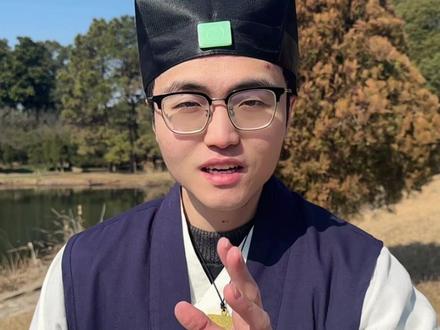 命里带财的女人,都有这四个特征 #女性成长 #女性智慧 #女生必看 #女性力量 #财运