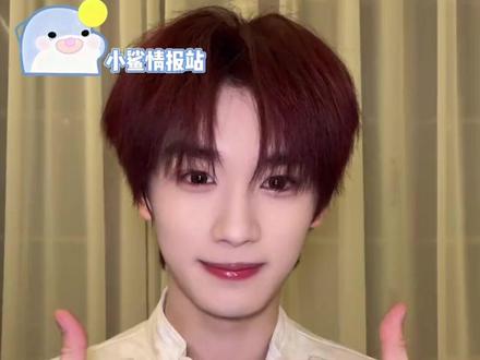 开了个抖之后吃得就是好啊 终于能看到丁哥的网感cha了! #丁程鑫 #时代少年团 #阿米嘎蒂朵喵喵手势舞 #我定制的丁程鑫喵喵舞 #终于等到时代少年团全员入驻抖音