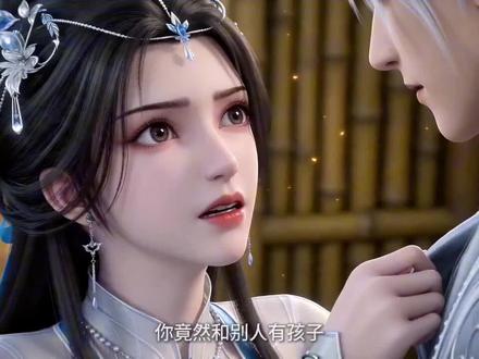这还能解释清楚嘛 哈哈😃 #仙逆 #王林 #二创 #AI #国漫