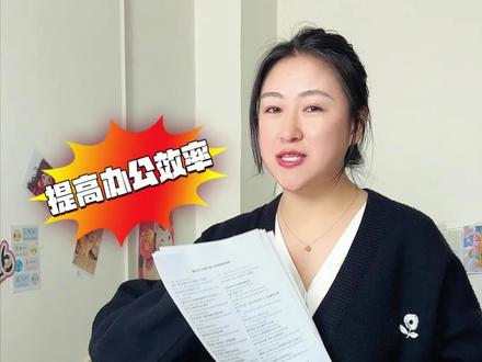 惠普323打印机,高品质 高效率 功能强!办公效率高!快来我直播间看看吧!#惠普323打印机 #打印机