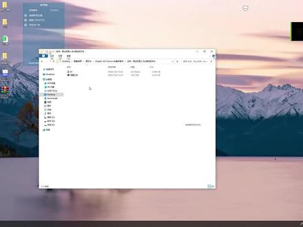 第三集-文件基本操作-导出和导入.fbx格式文件 #3d建模 #c4d教程 #人性的救赎