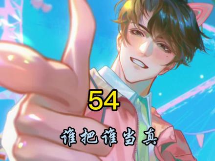 不愧是黄辛😌#广播剧 #配音 #好剧推荐 #向全世界安利 #戏精