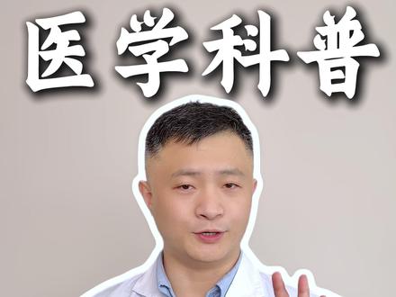 你以为要来姨妈,但其实是怀孕的6个信号#生理期 #大姨妈 #月经 #怀孕 #抖出健康知识宝藏