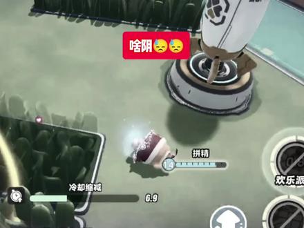 豆包帮我生成藏马熊穿女仆装的照片#蛋仔派对#超燃竞技场 #仔仔熊