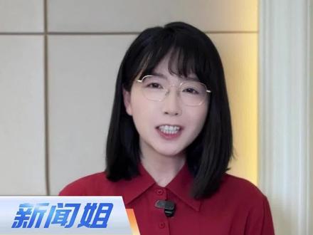 全国一卷作文题背后有怎样的深意?#2025高考作文题 #2025高考 #今年高考作文难不难 #全国一卷作文怎么写 #广电v光