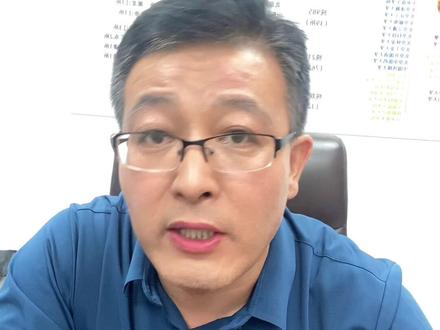 内蒙古考生必看!内财大专业梯队全整理,王牌专业、保底专业、分数线一次讲清,考公进国企不踩坑#内蒙古财经大学 #高考 #志愿填报 #大学专业选择 #就业好的专业