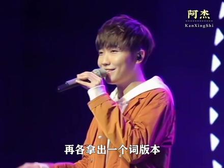 徐良汪苏泷首次合作的神作!14年前被群嘲“非主流”,为何现在却让全场破防?#音乐 #徐良 #汪苏泷 #后会无期 #徐良演唱会