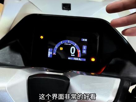 25款PCX160改装骑技AIO5-EVO车机(安装教程)不仅性价高,同价位里不卡顿、性能更稳定耐用#pcx160 #骑技车机 #踏板摩托车 #摩托车车机 #骑技AIO5evo