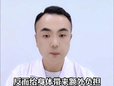 痛经止痛 胃不好尽量别碰布洛芬! #止痛药 #痛经 #医学科普 #经期 #月经