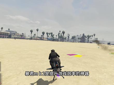 上线模式最有用的资产#steam游戏 #主机游戏
