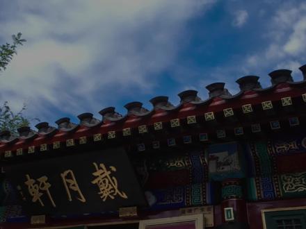 小毛笔大讲究!笔有“四德”,你知道吗?