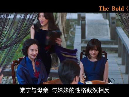 呕心沥血12000字,全是暗语,这电影太敢拍了!