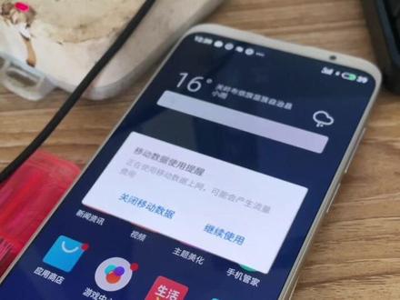 哈哈,好了,手机死机不进系统用刷救砖方法救回来了#修理工的日常 #手机维修