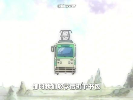 “童年五大日漫神曲,那首才是你心中的NO.1” #渐渐被你吸引 #梦灯笼 #butterfly #回忆杀 #科普