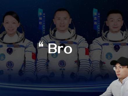神舟二十三号载人飞船发射成功!三大“王炸”火遍海外平台! 何苦吓的老外破防尖叫:TM的……中国人上太空跟回家似的!#大国崛起 #中国航天 #神舟二十三号 #中国空间站 #瓜子二手车