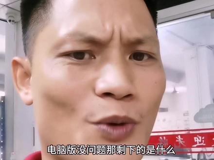 日产骐达故障灯亮维修过程#修车那点事 #汽车知识分享