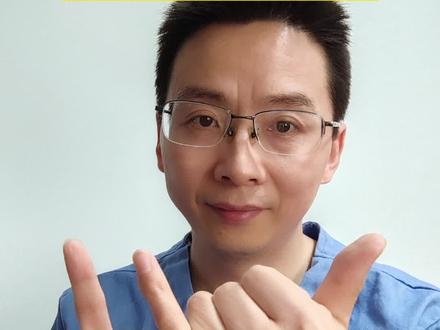 又抢救1位服用
阿司匹林出血患者
长服阿司匹林
做好6点保安全#阿司匹林 #合理用药#副作用@王星的健康生活