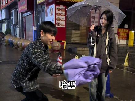 新增雨中地图#小九计划