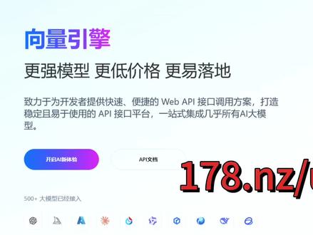 细节教学拉满!大模型精细化步骤讲解,无广不敷衍,每个细节都讲透 #人工智能 #AI #智能体 #大模型 #deepseek
