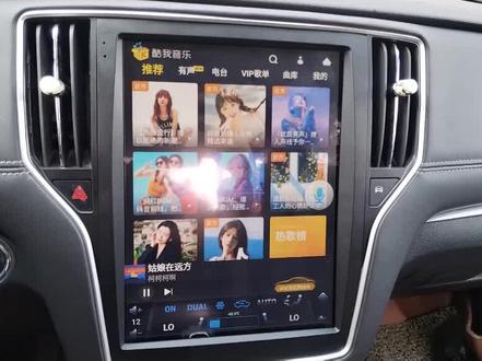 荣威i6 12.1寸竖屏导航
2+32G,带无线CarpⅠay
#同城 #大屏导航安装 #360全景影像 #汽车改装升级