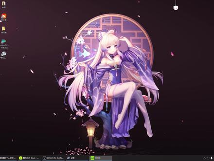 KOOK新手教程2-如何语音连麦,及语音相关设置介绍 #游戏 #kook #语音 #语音工具 #连麦