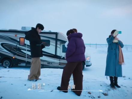 心机小胡
#胡祎阳 为什么也要录一个呢,是因为#张照愉 吗,嘻嘻#怦然心动20岁 #愉阳 好喜欢呀!#在一起
