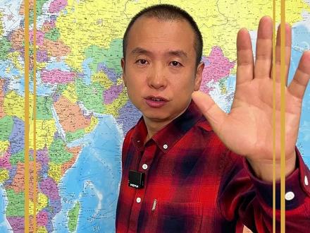 蓝战非那么有钱那么有经验都被绑! 作为一个从业旅游行业20年的领队,我建议大家出国旅游一定要抱团出去。要不跟三五好友,要不找一个靠谱合自己心意的旅行社
#蓝战非 #南非 #蒙古海关 #纳米比亚