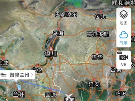 本期视频关于今日凌晨甘肃兰州网友说兰州上空有飞机的轰鸣声,就是这架外航的767货机,经过3个小时的盘旋,也是安全备降兰州机场#兰州上空 #兰州机场