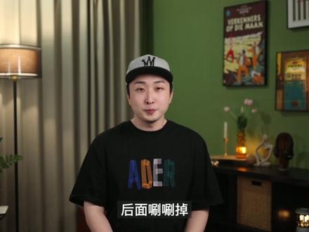 iPhone 15 PM与华为Mate 60 Pro发热续航对比#数码科技 #iphone15 #华为mate60pro