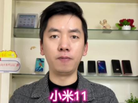 小米11 WiFi打不开,你遇到了吗?#小米手机维修#小米11烧WiFi#小米11维修
