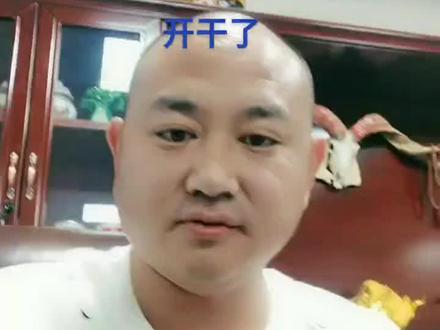 来吧来吧兄弟们,吹牛逼不上税!600000000000的项目开怼!