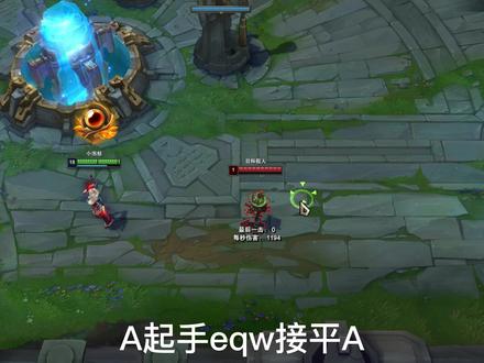 说一下很多莎弥拉玩家不知道秒S连招和隐藏技巧#莎弥拉 #教学