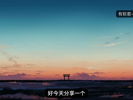 如何查找电脑上相同的图片? #044 #相同照片查找 #图片查找