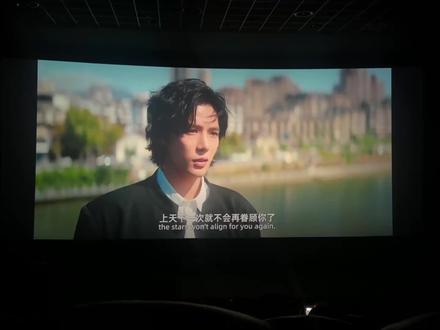 挺遗憾的 你错过了我的喜欢#错过了遗憾吗 #王安宇