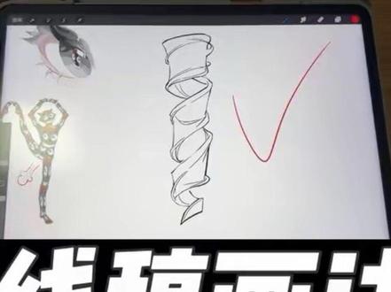 听说罗马卷发线稿很难画?看过这个吗?只需有手 #画画#罗马卷#艺术在抖音#零基础学画画#头发画法