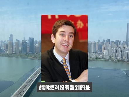 8个月家族财富增长700亿,他们下一步的布局是哪里? #财经知识 #金融常识 #股票 #东山精密 #安孚科技