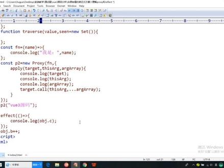 proxy代理你get会了没?#前端 #vue3 #前端面试 #proxy #vue代理